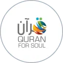 Quran For Soul